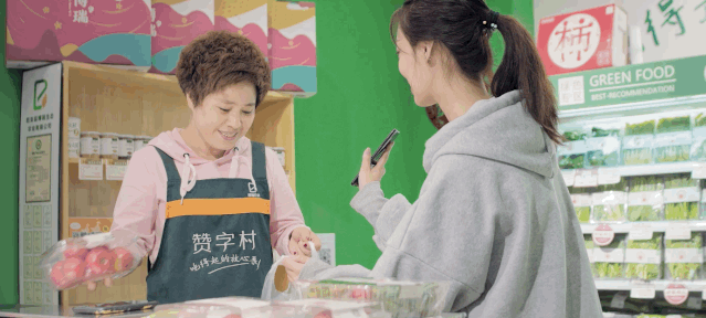 畅听无碍