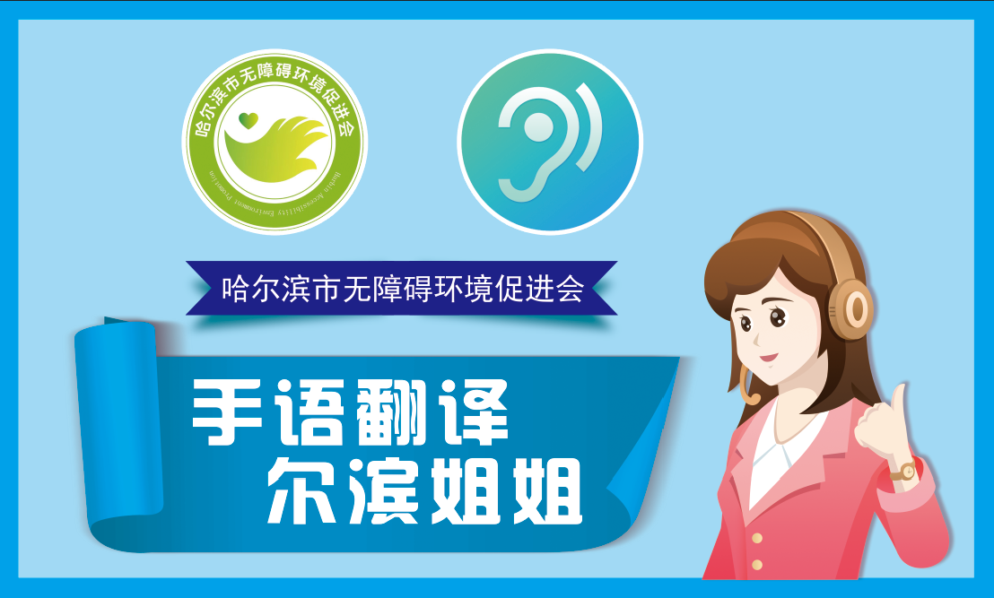 微信图片_20240611105612.png