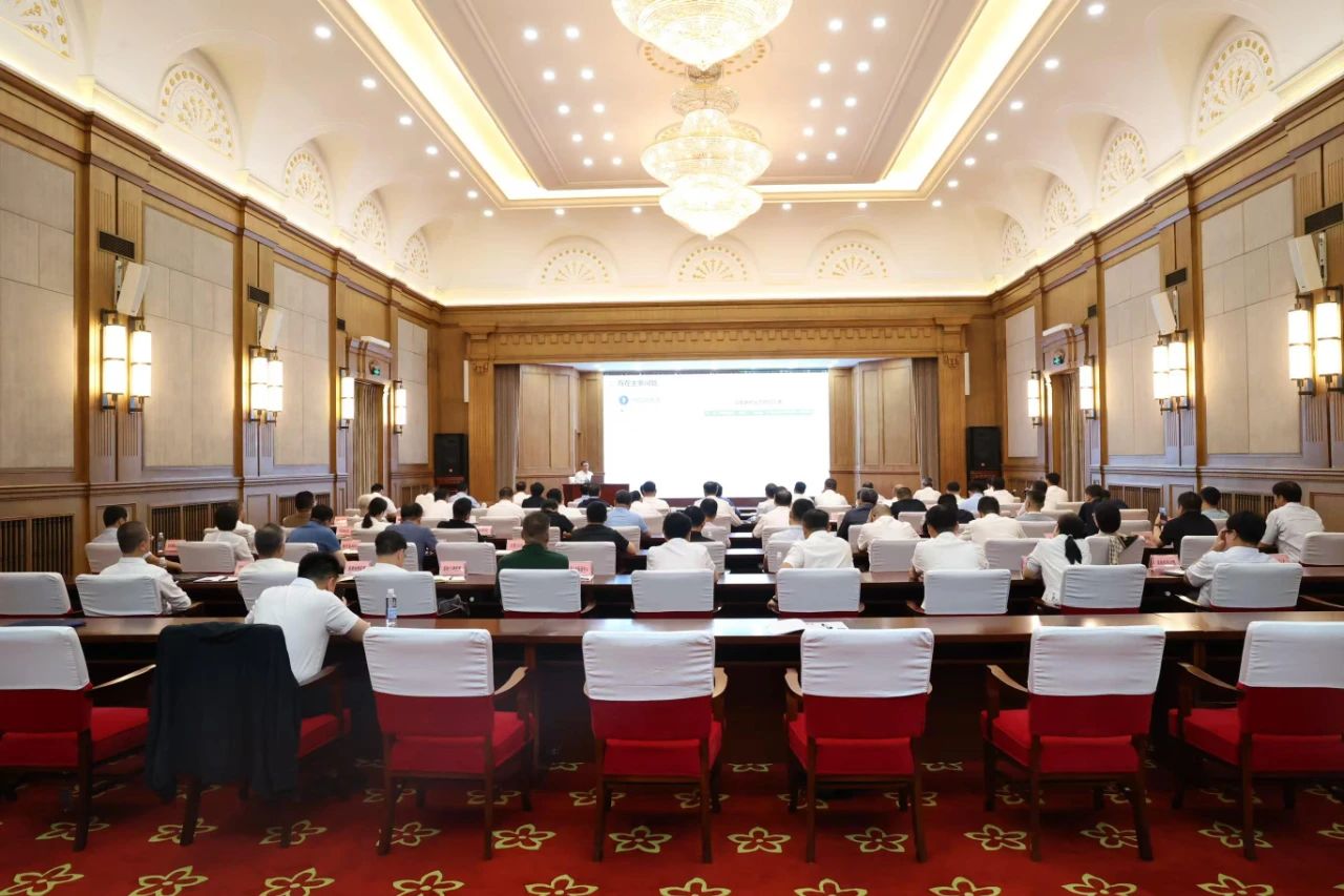 全省工业经济稳增长增动能培训会议在哈尔滨市召开