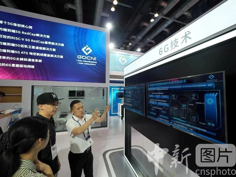 金壮龙：全面贯彻落实党的二十大精神 大力推进新型工业化